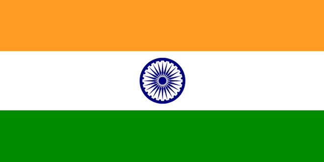 National Flag Of India